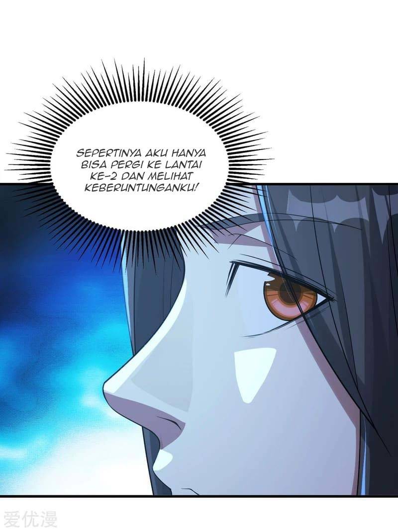 Matchless Emperor